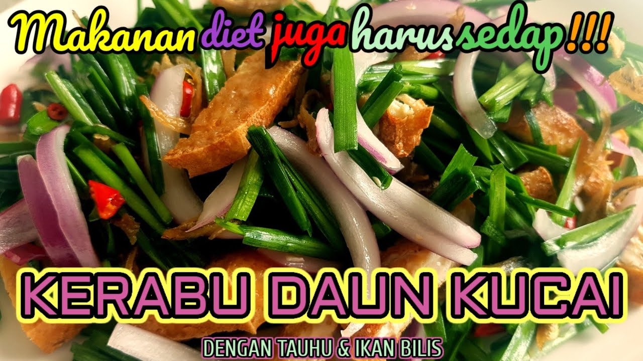 Resepi Kerabu Daun Selom  Heldamelissa's Kitchen Kerabu Selom