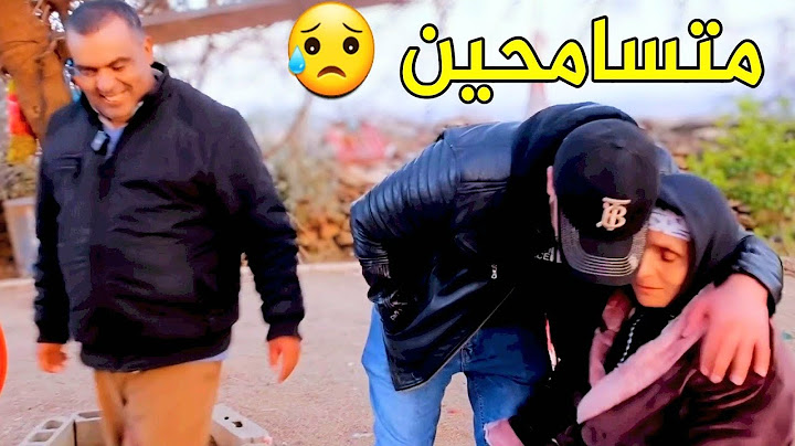 لالة حادة بكات 😥 و على فراق ولدها يونس معولات