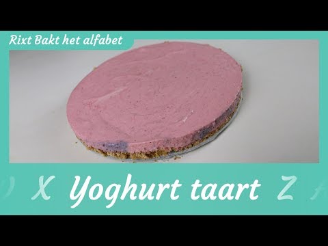 Video: Dessert "Aardbeiensoep". Stap Voor Stap Recept Met Foto