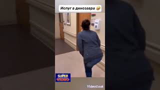 😂#shorts #рекомендации #комедия #ютуб
