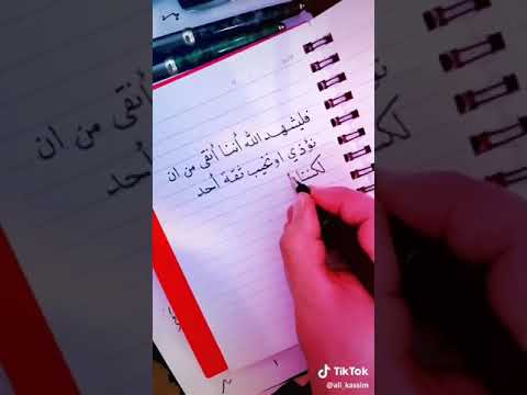 موسيقى حزينة