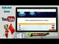 Purchase China #dedicatedserver by @OnliveServer at #cheapest cost