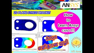 Ansys Tutorials - How to Model With Ease & Analyse 2D Bracket in Ansys_Tamil.webm