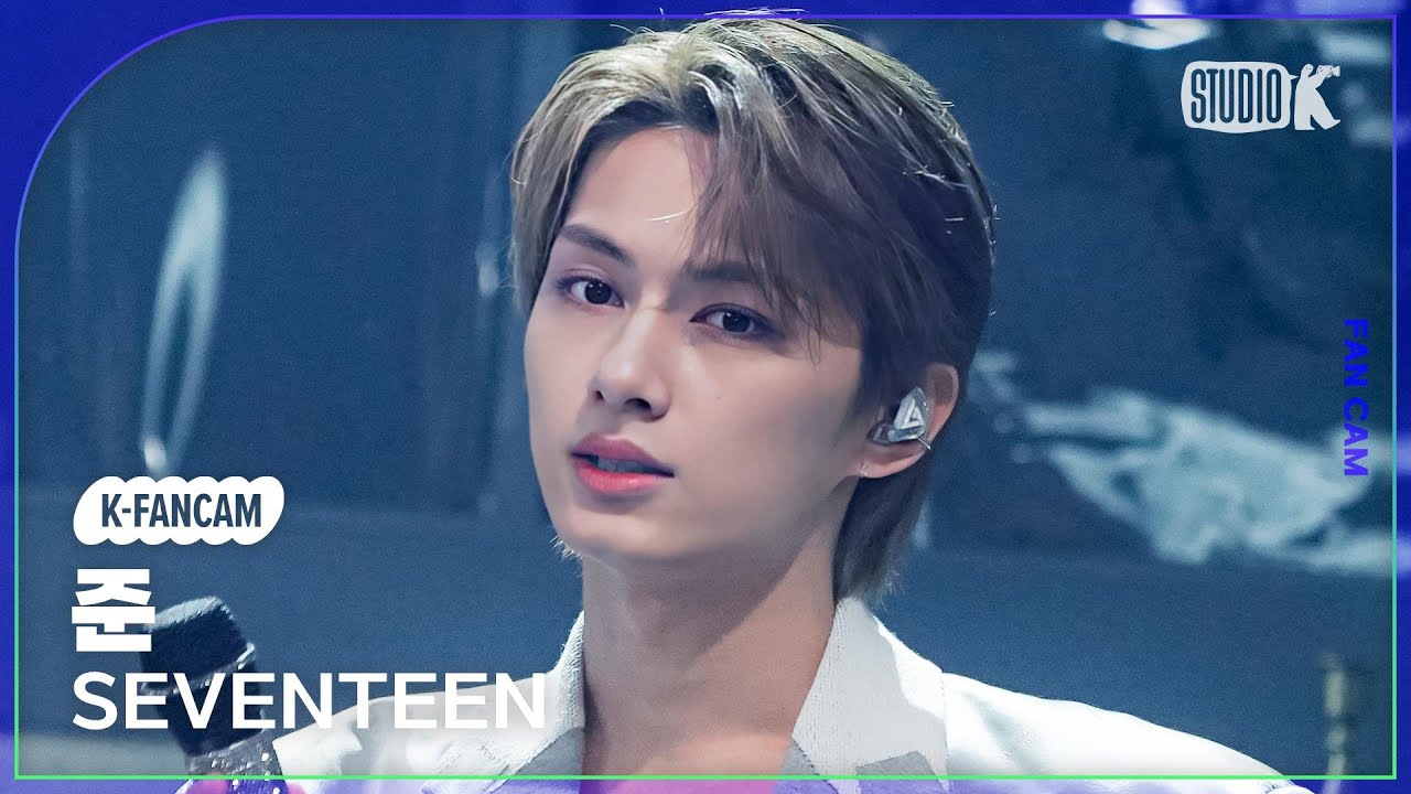 K-Fancam] 세븐틴 준 직캠 'F*ck My Life' (SEVENTEEN JUN Fancam