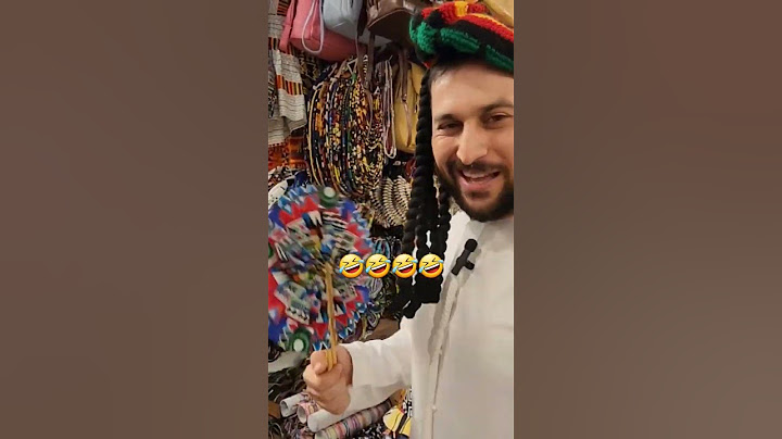 ستايلي الأفريقي بثواني هههههه رهيب