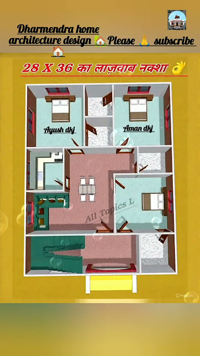 House design Ghar ka Naksha short video 🏡 🙏2025 #dkjhome #reenadkj #house #home #dkjshort #dkjhouse