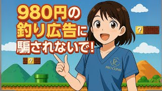 にへいライブ - 専門看護師に何でも聞いてね(^^)/