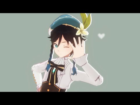 【MMD 原神 | Genshin Impact】Make you happy『Venti』(4K 60FPS)