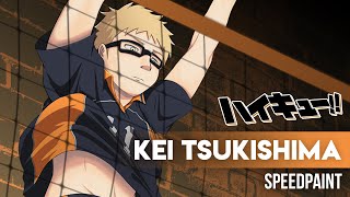 Haikyuu!!「Kei Tsukishima」- [SPEEDPAINT]