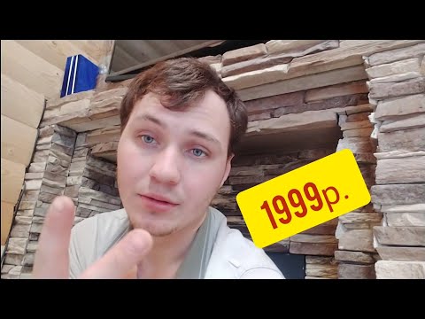 Как сделать спалку удобнее КамАЗ за 2000р.