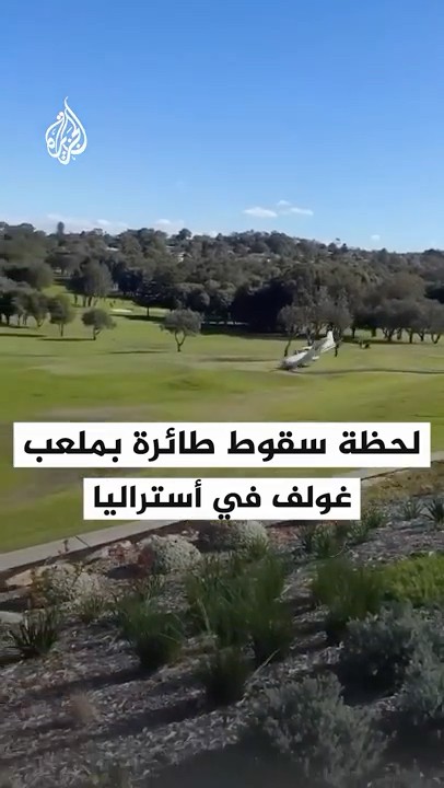  |          
 - نشر قبل 2 ساعة