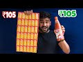 ₹105 Bottle VS ₹105 Pouch || किसमे ज़्यादा सॉस ketchup निकलेगा ?? (shocking result)