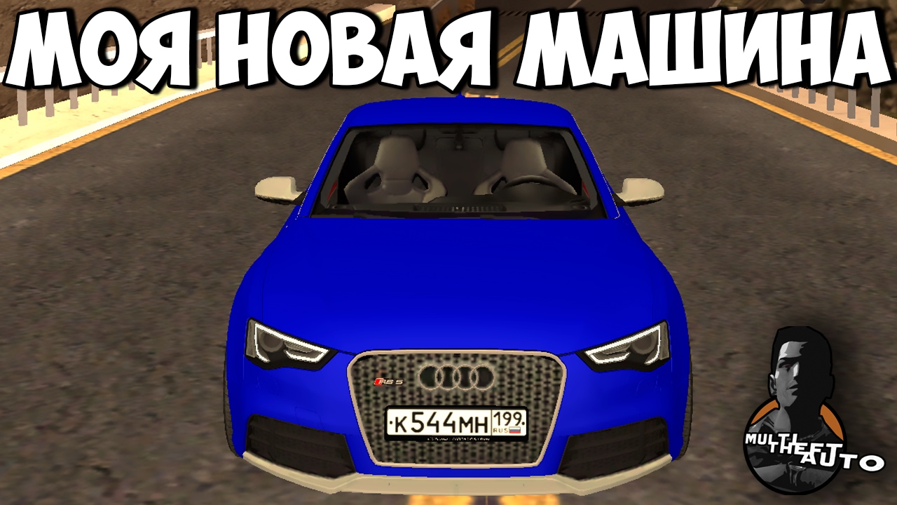 Mta ccdplanet машины Mta ccdplanet машины