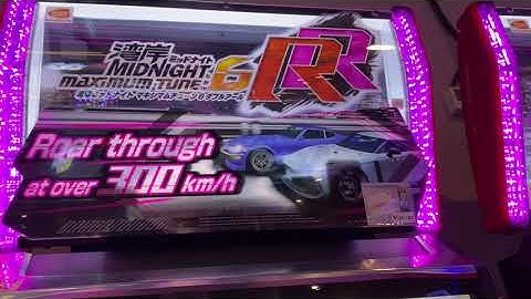 transfer data to 6RR finally after many days after 6RR released 😀