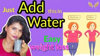 Easy Weight Loss |Weight Loss tips in tamil |உடல் எடையை எளிதில் குறைக்க |H2