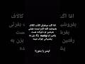 شاد یا بله داشته باشید یا تلگرام یا واتساپ شاد یا بله داشته باشید یا تلگرام یا واتساپ