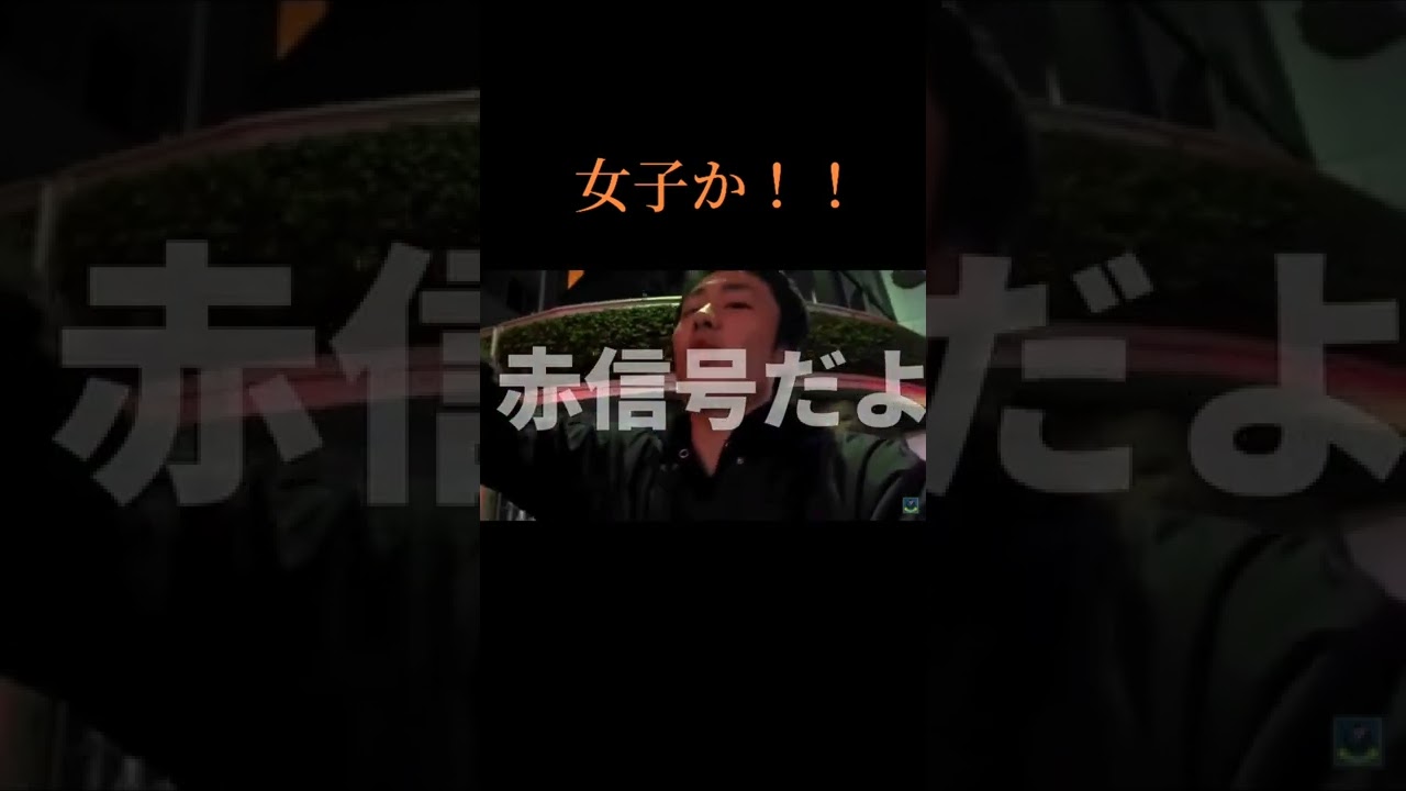 女子か！！#フィッシャーズ #シルクロード #シルク #ンダホ