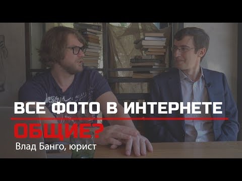 Видео: Автор иска об авторских правах Assassin's Creed защищает свою позицию