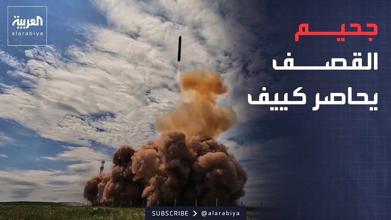 ���� ������� | ���� ����� ����� ������ ����.. ������ ������ ���������� ��� �����
 - نشر قبل 12 دقيقة