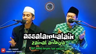 sholawat merdu banget bikin nangis - assalamualaik zainal anbiya | an najah sajen barokah