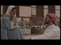 ماجد المهندس اغنيه وانا لو اعطيته حياتي قليله حالات واتس انستقرام حالات قصيره
