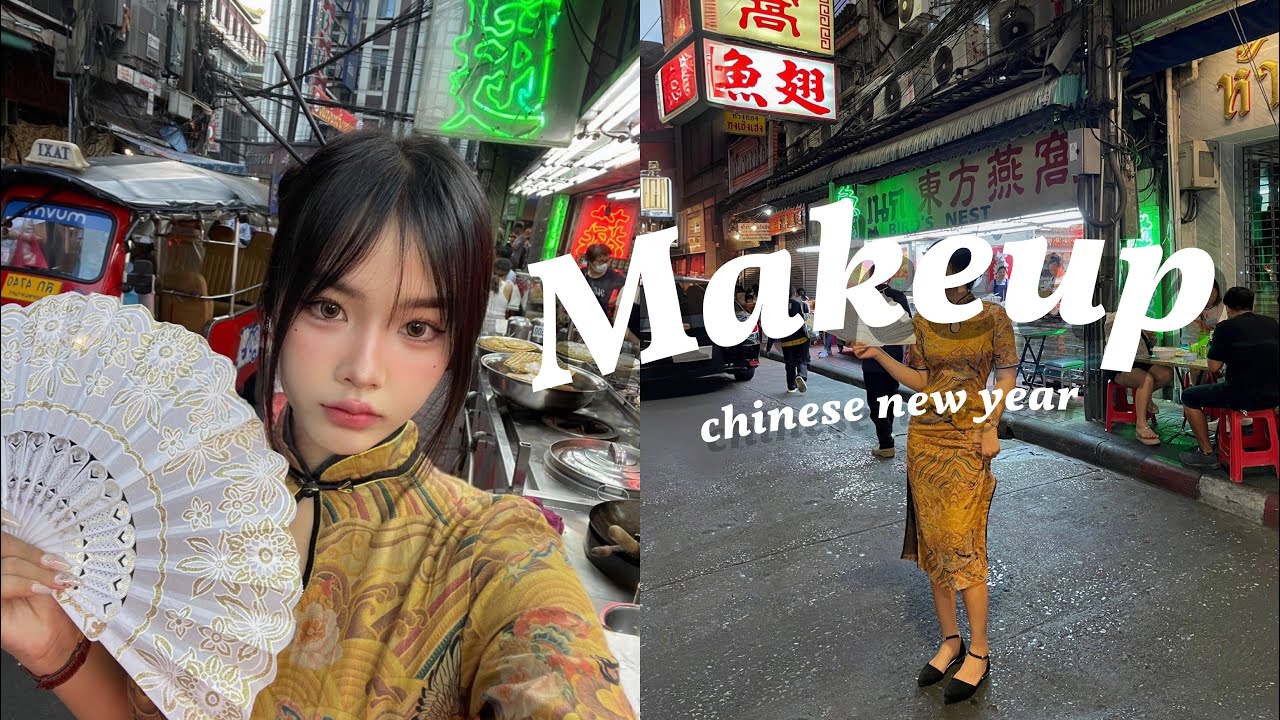 Vlog 🏮🧧 | แต่งหน้าตรุษจีน ไปถ่ายรูปที่ เยาวราช ,แชร์เคล็ดลับผิวขาวแบบอาหมวย
