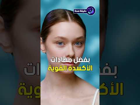 لن تصدق الفوائد الصحية السحرية للعنب التي لم يخبرك بها احد ستجعلك تتناول العنب كل يوم