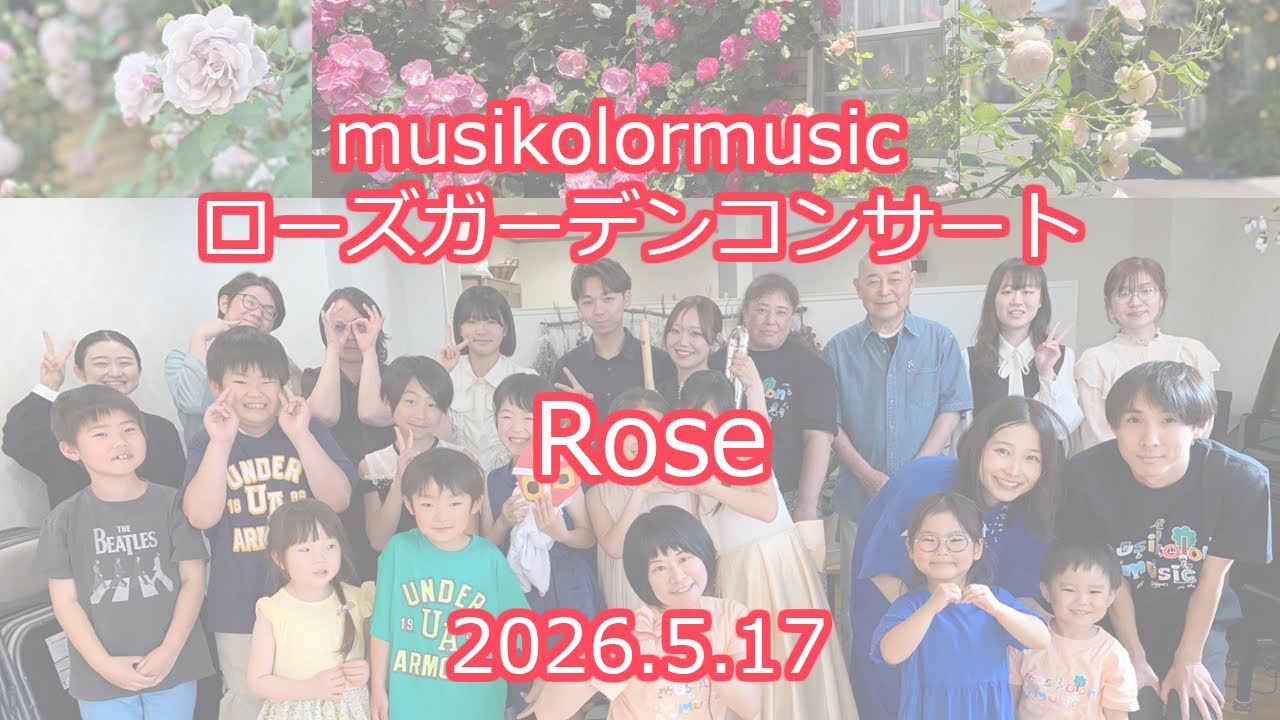 Rose - YouTube