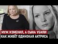 МУЖ ИЗМЕНЯЛ И БРОСИЛ, А СЫНА УБИЛИ В ИНДИИ! Как живёт одинокая 71-летняя актриса Наталья Егорова