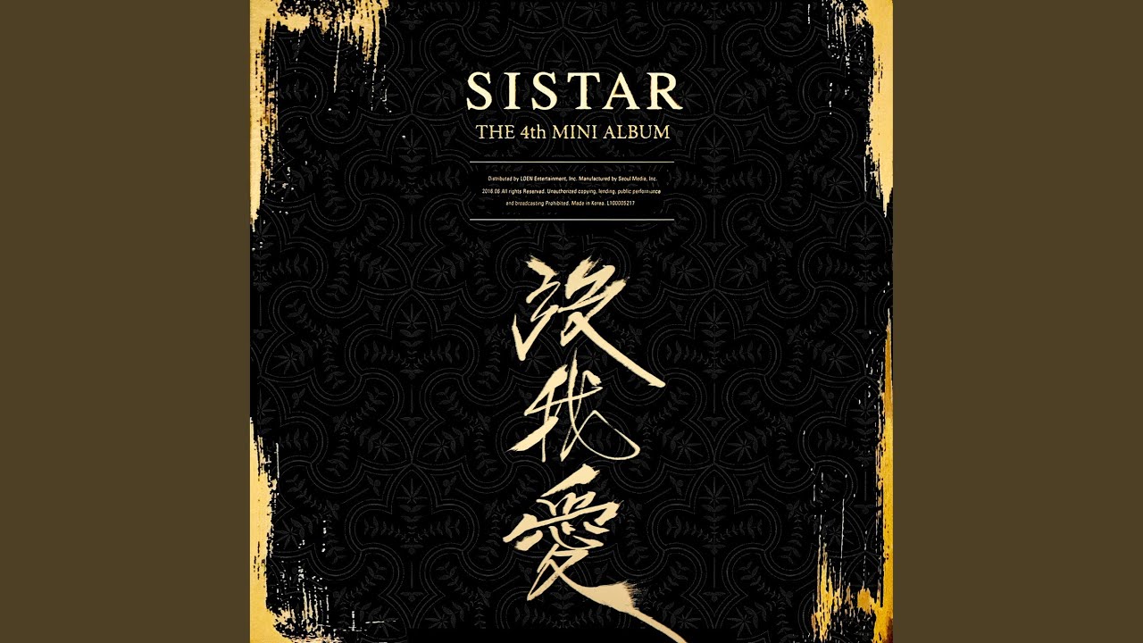 Say I Love You (SAY I LOVE YOU) - YouTube