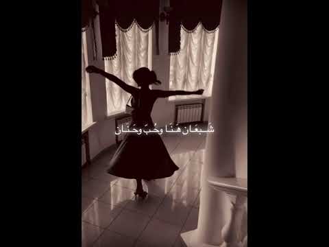 انا مية فل والسطة