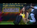 Xu jie atistic pool trickshots 21live show in chinese pool tablelcba