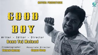 Good Boy | New Kannada Short Film | English Subtitles | Banu Tej Malnad | Gagan Deep| Vehaal Antony