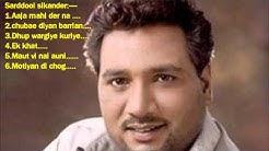 best sad songs-sardool sikander-aman noori