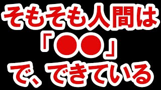 【番外編293】036&37ちゃんねる：完全オフモード。まったり、ダラダラ、とりとめなく。夕方、一杯やりながらお気楽に。イメージは「深夜ラジオ風」。不動産投資の話とかはしません。