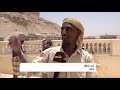 تواصل أعمال الصيانة والترميم لقصر الكثيري التاريخي في سيئون بحضرموت تقرير حداد مسيعد