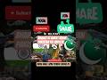 INDIA vs PAKISTAN 💕 |#viral #trending #shorts #explore #new #trend #indiavspakistan