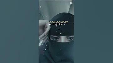 حبيت انا قمر يماني ترند تيك توك اكسبلور ترند اليمن ترند السعودية لايك 
