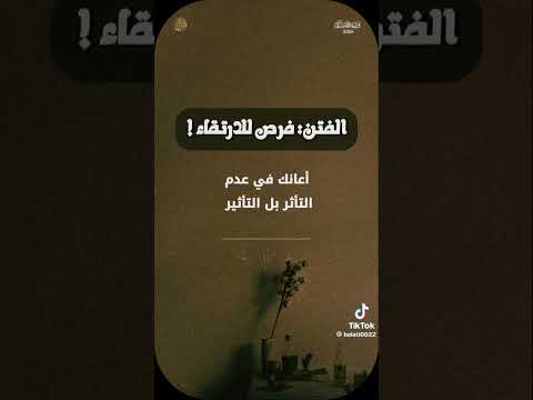 لايأتي زمان إلا والذي بعده شر منه الشيخ عبدالكريم الخضير
