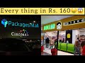 One dollar shop | packages mall one dollar shop | cheapest shop in Lahore | everything in Rs. 160