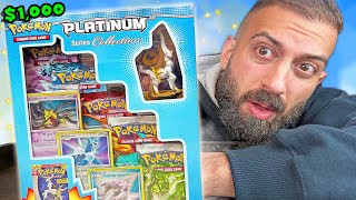 The Best Pokemon Box EVER MADE ($1,000)