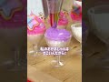 サン宝石☆透明なほっぺちゃんしぼり動画♡