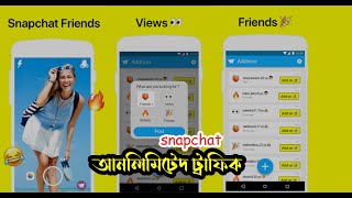 Friends for Snapchat - AddNow | Monir R. Islam screenshot 1