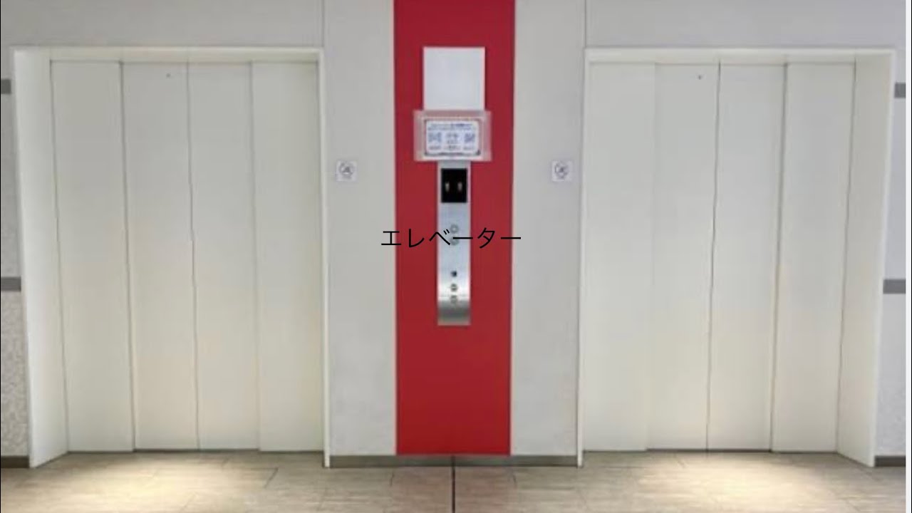 ロブロックスエレベーターワールド のエレベーター [東芝三菱オーチス フジテック]
