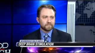 HCA Virginia Neighborhood Health Watch - Deep Brain Stimulation