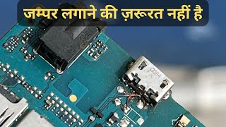 jio phone jack jumper||jio phone f220b jack jumper