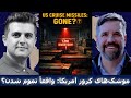 متیو هو آمریکا همه موشک های کروزش رو خرج کرد حالا چی