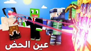 ماين كرافت : سباق عين ليزر الحض السحري 👁️🔥 ضد @OtakuG  @Rahumi !؟