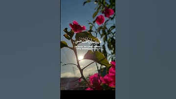 {قال ربِ اني ظلمت نفسي فاغفرلي} الشيخ عبدالباسط عبدالصمد / تلاوه_عذبة وراحه نفسيه (سوره القصص)