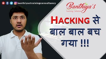 How to Secure your YouTube Channel from Hacking | Hindi